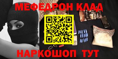 Альфа ПВП Пугачёв