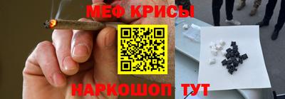 Альфа ПВП Пугачёв