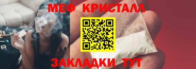 Альфа ПВП Пугачёв