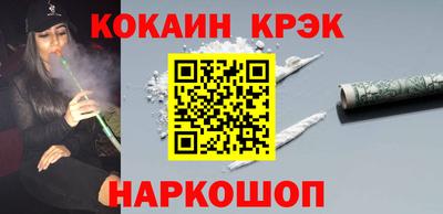 дживик Пушкино