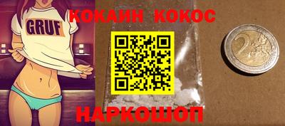 дживик Пушкино