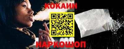 герыч Пыть-Ях
