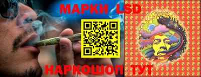 дживик Пушкино