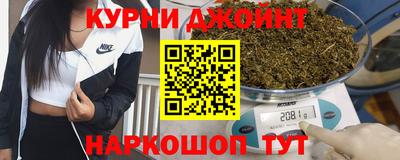 герыч Пыть-Ях
