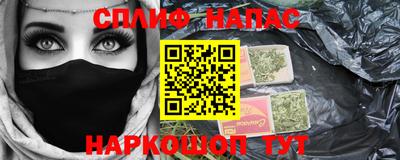 герыч Пыть-Ях
