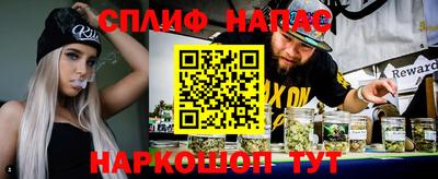 дживик Пушкино