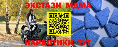 Альфа ПВП Пугачёв