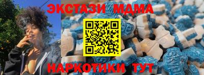 Альфа ПВП Пугачёв