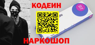 дживик Пушкино