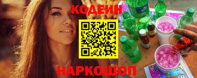 дживик Пушкино