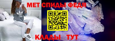 дживик Пушкино