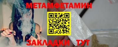 дживик Пушкино