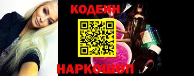 Альфа ПВП Пугачёв