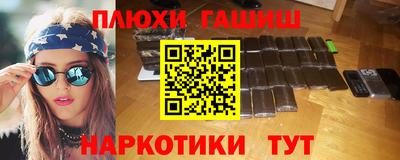 герыч Пыть-Ях