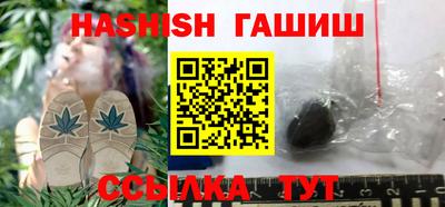 дживик Пушкино