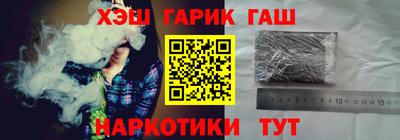 Альфа ПВП Пугачёв