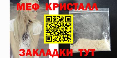 дживик Пушкино