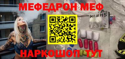 Альфа ПВП Пугачёв
