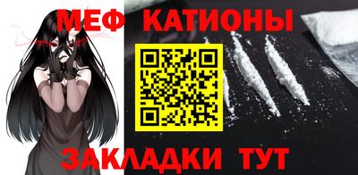 герыч Пыть-Ях